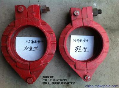 三一输送泵125泵管,无缝钢管3米泵管,砼泵配件(图)图片,三一输送泵125泵管,无缝钢管3米泵管,砼泵配件(图)图片大全,盐山县后刘高压管道配件厂-