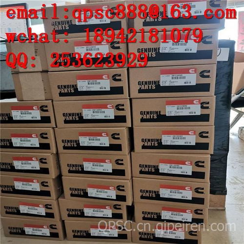 【4988748 输油泵,4988748 输油泵价格,图片,配件厂家】