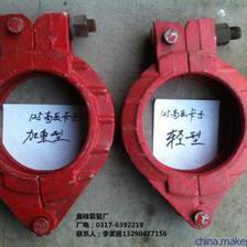 三一输送泵125泵管,无缝钢管3米泵管,砼泵配件(图)图片,三一输送泵125泵管,无缝钢管3米泵管,砼泵配件(图)图片大全,盐山县后刘高压管道配件厂-
