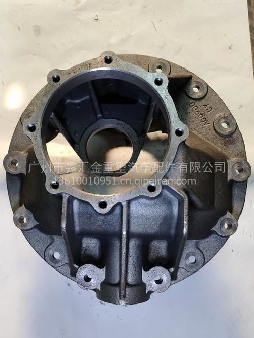 【蓬翔350中桥减壳,蓬翔350中桥减壳价格,图片,配件厂家】