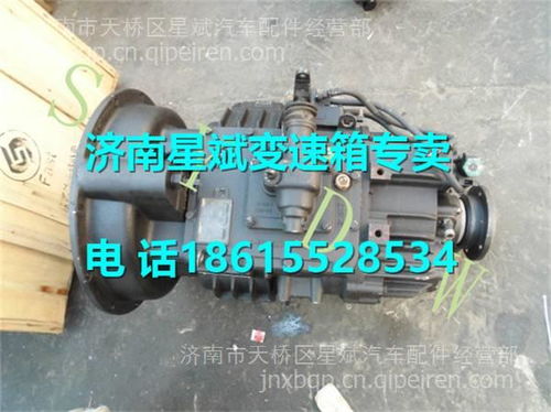 【东风变速箱阀双h阀,nd-355价格,图片,配件厂家】