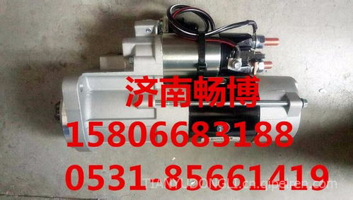 【 小松pc130-7起动机600-813-4411,600-813-4411价格,图片,配件厂家】