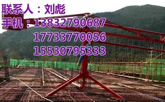 盐山县丰泰管件厂 磨泵管,布料机,砼泵泵管,电动布料机,砼泵配件