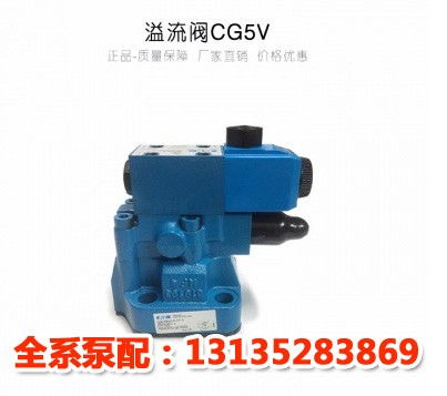 泵车输送缸能打多少方 本溪