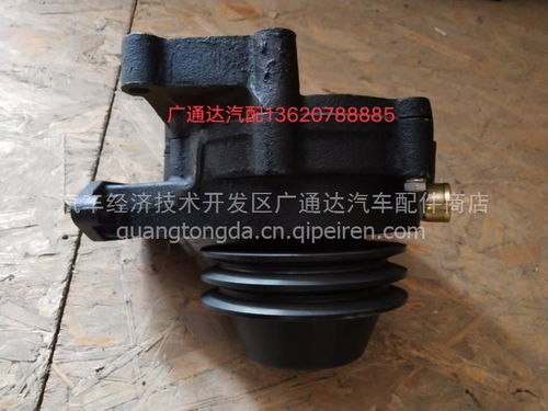 【洛拖6105水泵,洛拖6105水泵价格,图片,配件厂家】