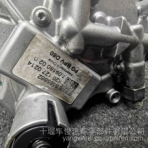 【5565862 康明斯纯零公里排气节流阀 ,5565862 价格,图片,配件厂家】