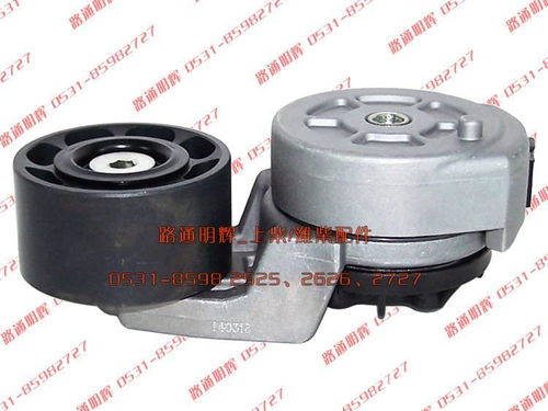 【涨紧轮部件d6114\03_d16a-003-03+c_上柴配件,d16a-003-03+c价格,图片,配件厂家】