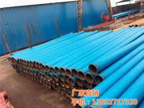 低压泵管实体厂家及其相关产品介绍